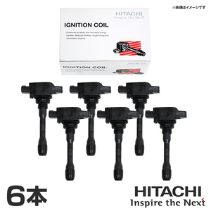 日立 HITACHI パロート GT-R R35 イグニッションコイル U18N02-COIL 6本 日産 交換 パーツ 参考純正品番 22448-JF00B