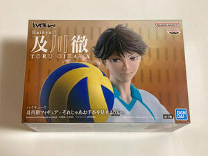 【新品・未開封】ハイキュー!! 及川徹 フィギュア それじゃあお手本を見せようか Haikyu!! TORU OIKAWA プライズ バンダイ