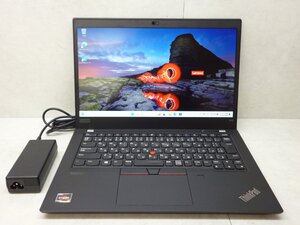 ☆1円☆Thinkpad X13GEN1☆AMD Ryzen 5 PRO 4650U 2.10GHz/16GB/SSD256GB/高解像度/Radeon/無線/Bluetooth/カメラ/Office/DtoD領域☆