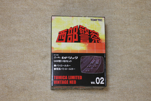 ★TOMYTEC TOMICA LIMITED VINTAGE NEO VOL.02 西部警察 日産セドリック(430型)2台セット パトカー 1/64 新品 トミーテック★