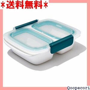 ☆人気商品 OXO オクソー 弁当箱 保存容器 プレップ&ゴー コンテナ 0.4L 仕切り 一体型 レンジ対応 55