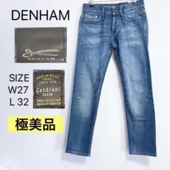 DENHAMデンハム RAZOR SLIM FITボタンフライ ストレッチデニム