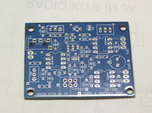 FM ステレオ復調基板 ( 3Vで動作 )。 　TDA7040 + AN7511 ：　　自作用基板 P,C,B 。RK-281。