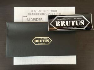 BRUTUS ブルータス ミッドライダー MIDRIDER ロッド 竿袋付