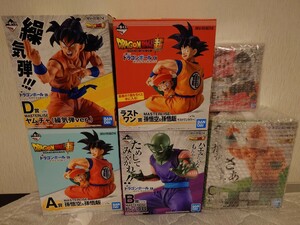 ドラゴンボールEX 地球を守る戦士たち MASTERLISE ラストワン　孫悟空　孫悟飯　ピッコロ　天津飯　ヤムチャ　チャオズ