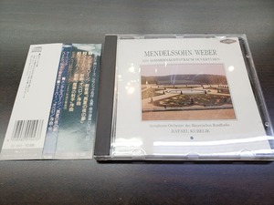 CD / MENDELSSOHN ・ WEBER / メンデルスゾーン・ウェーバー / 『D28』 / 中古