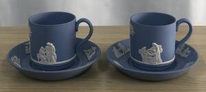 PL-23【中古・現状品】 WEDGWOOD ウェッジウッド ジャスパー ブルー ティーセット カップ&ソーサー2客