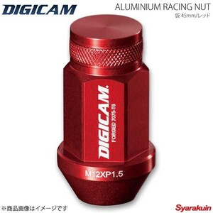 DIGICAM デジキャン アルミレーシングナット 袋タイプ P1.5 19HEX 45mm レッド 20本入 NX AZG1#/AYZ1# H26/7～ AN6F4515RE-DC