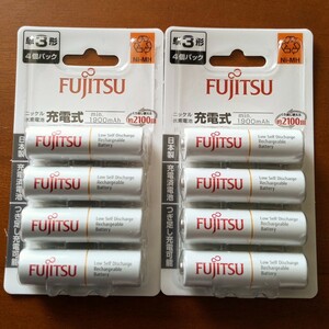 【同梱向】富士通 日本製 単3 ニッケル水素充電池 min.1900mAh 4本組 2パック eneloop エネループ互換 HR-3UTC(4B) 単三 FDK 未開封新品 AA