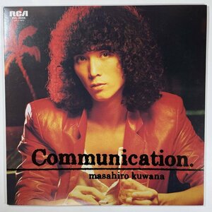 7833 ★美盤 桑名正博/COMMUNICATION