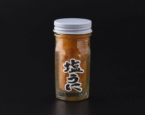 築地丸中 【いわや うに】 塩うに50ｇ！ 塩ウニ 雲丹 うに ウニ 居酒屋