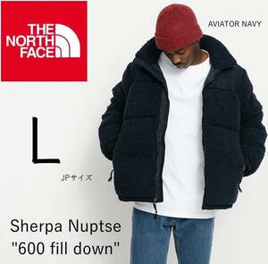 ◆モデル出品◆新品 Lサイズ ノースフェイス シェルパ ヌプシ ボア グースダウンジャケット 紺色 The North Face SHERPA NUPTSE JKT /