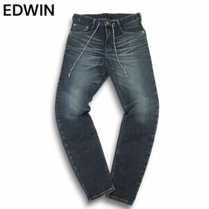 EDWIN エドウィン 通年★ ジャージーズ テーパード ストレッチ 色落ち加工 デニム パンツ ジーンズ Sz.S メンズ　C4B04790_A#R