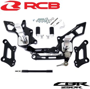 [大人気]レーシングボーイ(RCB)調整式アルミCNCバックステップ黒 CBR250R[MC41]CB250F[MC43] [Al-Zn-Mg-Cu超々ジュラルミン採用]