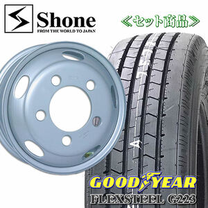 在庫要確認 2tエルフ グッドイヤー FLEX STEEL G223 195/85R16 114/112 LT 鉄ホイール付 16×5.5 +116.5 6本価格 夏 NO,GY026SH302-6