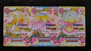 アイカツ★2013 6弾N★クラシカルワルツ3枚セット★