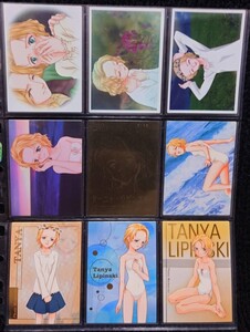 北へ 。ターニャ・リピンスキー Tanya19-27 ９枚セット クリアカードシリアルNo.0196/1250 NOCCHI（大槍葦人）トレカ