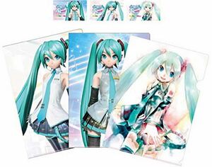 初音ミク　クリアファイル3枚セット　未開封品