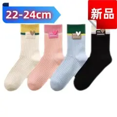 ★新品 ★ キャプテン ソックス カラフル 肌触りいい 4足セット 22～24㎝