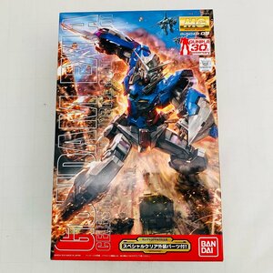 新品未組立 MG 機動戦士ガンダム00 1/100 GN-001 ガンダムエクシア