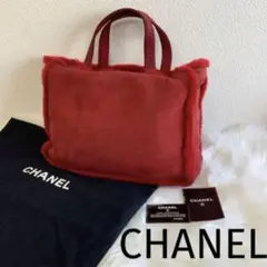 CHANELシャネル☆ムートンハンドバッグ☆ハンドルロゴ☆シャーリングファー☆赤