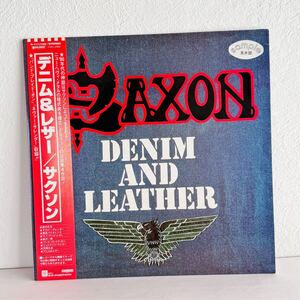 超美品☆見本盤【サクソン・デニム&レザー】Denim and Leather 帯付 サクソン デニム レザー Saxon LP