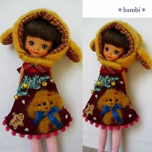 Tiny Betsy☆プードルセット*bambi*