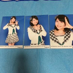 HKT48 伊藤来笑 B.L.T 2013 BLUE コンプ