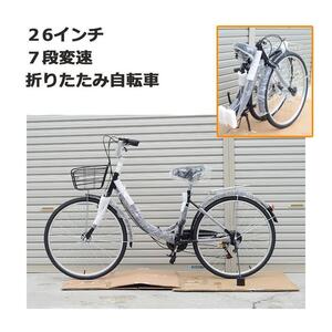 新品ママチャリ折りたたみ自転車26インチ6段変速ミニベロカゴ折り畳み自転車シティサイクル街乗り通勤通学プレゼントランキング２６インチ