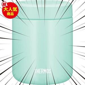 ★ミント_400ml★ 真空断熱スープジャー 400ml ミント スタンダードモデル 保温保冷 お手入れ簡単 口当たりがやさしい丸口設計