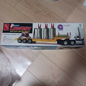 プラモデル　Gakken　LOWBOY