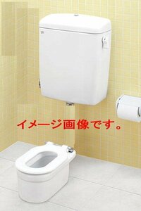 未使用☆INAX/LIXIL(リクシル)幼児用大便器(1～2歳児用)暖房便座セット 部品６点セット トイレ★9018