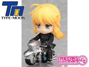 ねんどろいどぷち セイバー バイク TYPE-MOON COLLECTION GSC Fate/stay night マスコット Fate/Zero FGO アルトリア・ペンドラゴン