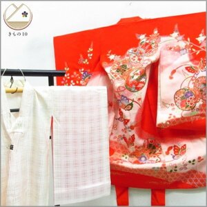 ★着物10★ 絹 子供着物 女児用 産着 金彩 襦袢セット 袷 身丈97cm 裄45cm [同梱可] ☆☆