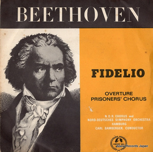 カール・バンベルガー ベートーヴェン：歌劇「フィデリオ」序曲 M-945
