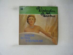 Marlene Dietrich-Wiedersehen Mit Marlene EOS-80262 PROMO