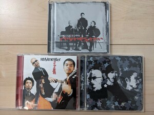 J-HIPHOP CD ライムスター RHYMESTER リスペクトなど 3枚セット 日本語ラップ 邦楽ヒップホップ