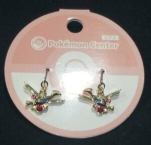 送料無料 ラティアス ピアス71 Pokmon accessory ポケモン アクセサリー earrings Latias