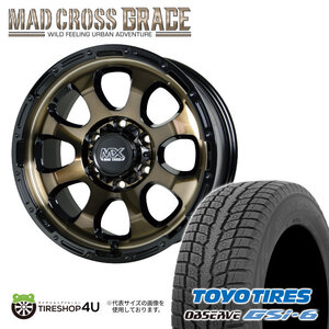 2024年製 スタッドレス4本セット マッドクロスグレイス GRACE 17x8.0J 6/139.7 +20 BRC/BK TOYO トーヨー GSi-6 GSi6 265/70R17 FJ