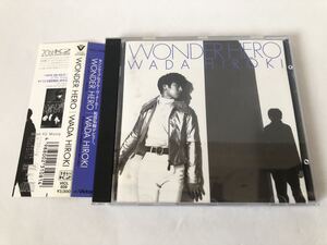 美品 見本 帯付/ 和田弘樹 WONDER HERO プロモ盤