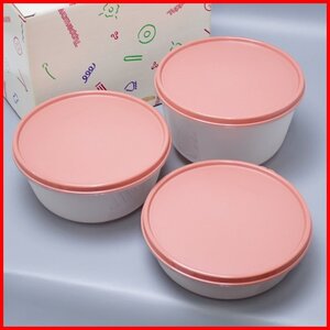 ★未使用 Tupperware/タッパーウェア MMボウル 3点セット/1L/1.5L/2L/サーモンピンク系×クリア/すのこ・外箱付き/保存容器&2031500005