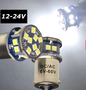 ショート設計 ピン角180 LED 12V 24V 兼用 S25 シングル球 2個セット Ba15s 無極性 クリア ホワイト 60V バスマーカー ナンバー灯