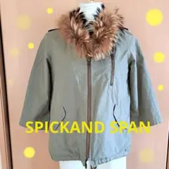 SPICK AND SPAN❇253❇お値打ち❗❗ オリーブ色 ファー付きコート