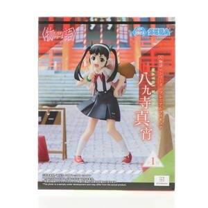 【中古】[FIG] 八九寺真宵(はちくじまよい) 物語シリーズプレミアムフィギュア『八九寺真宵』 プライズ(1113696) セガ(61754029)