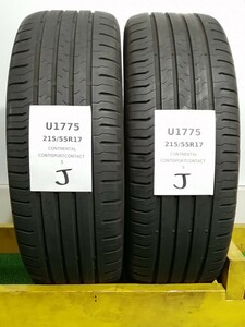 215/55R17 94V Continental ContiEcoContact 中古 サマータイヤ 2本セット 2020年製 ※本州送料無料 215/55/17 コンチネンタル U1775.J