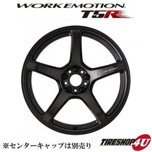 WORK EMOTION T5R 17インチ 17x9.0J 5/114.3 +12 MGK マットグラファイト 新品ホイール1本価格