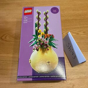 1円スタート LEGO レゴ 生け花 組み立てセット40588 flowerpot お花 花瓶 