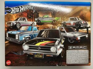 ホットウィール　HotWheels　ザマック　ZAMAC　マルチパック　ピックアップトラック編