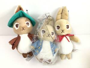 Y708 まとめて！3点セット PETER RABBIT/ピーターラビット　ぬいぐるみ　ピーター　フロプシー　ベンジャミン　タグ付/未開封あり