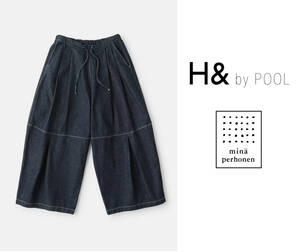 新品40%OFF H& by POOL (皆川明) デニムワイドパンツ mina perhonen comme des garcons tao tricot marni sally scott ミナ ペルホネン